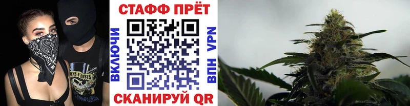 Наркошоп купить КОКАИН  Марихуана  Меф  A PVP  Гашиш  Малмыж