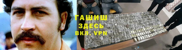 дживик Дмитров