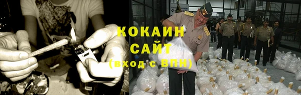 jwh Дмитровск