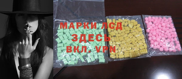 дживик Дмитров