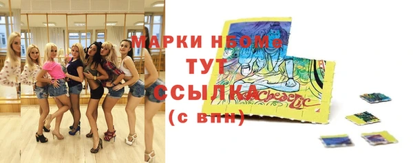 jwh Дмитровск