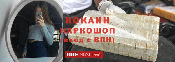 дживик Дмитров