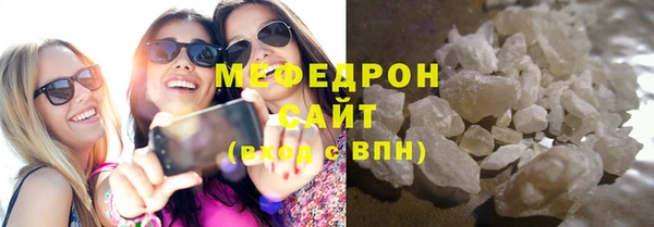 дживик Дмитров