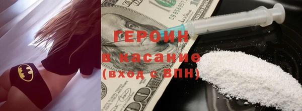 ALPHA-PVP Дмитриев