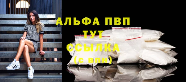 jwh Дмитровск