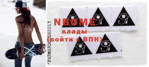 jwh Дмитровск