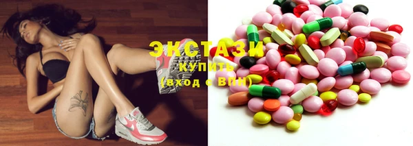 дживик Дмитров
