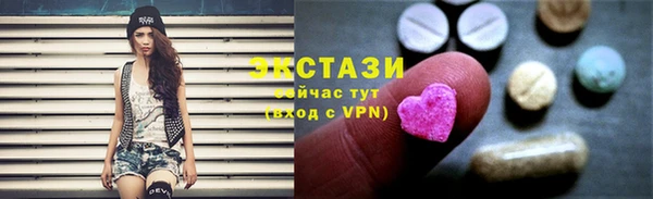 jwh Дмитровск