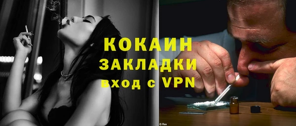 jwh Дмитровск