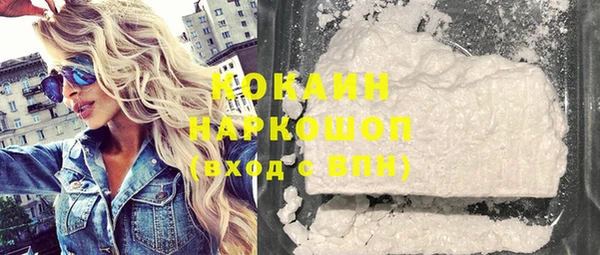 jwh Дмитровск