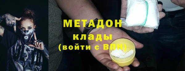 jwh Дмитровск