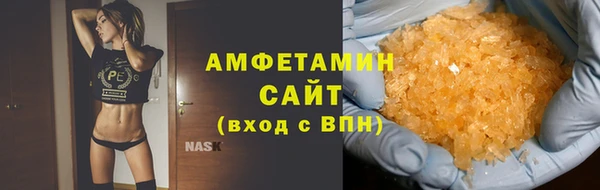 дживик Дмитров