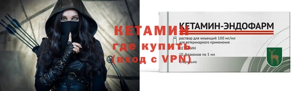 ALPHA-PVP Дмитриев
