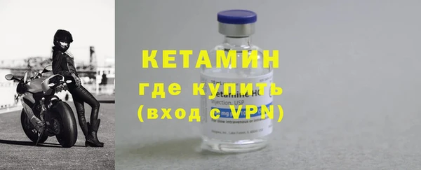 дживик Дмитров