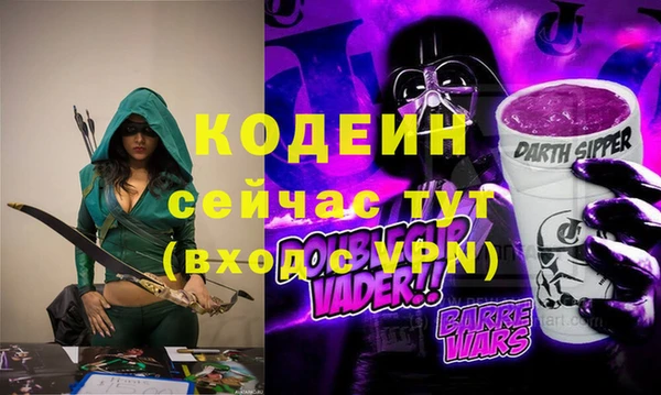 дживик Дмитров