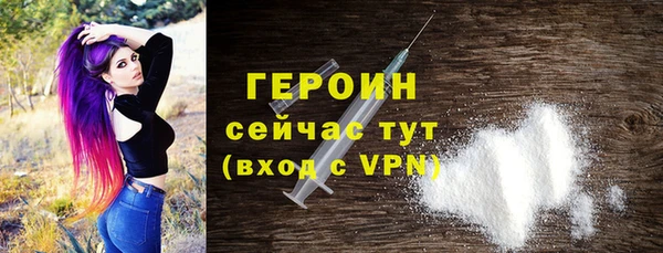 jwh Дмитровск