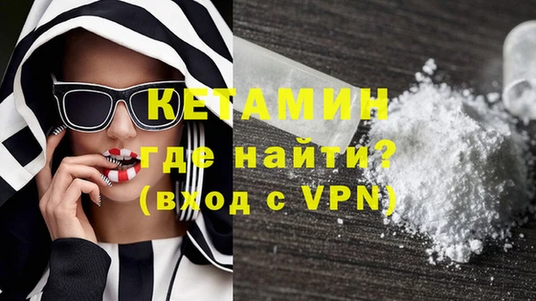 jwh Дмитровск