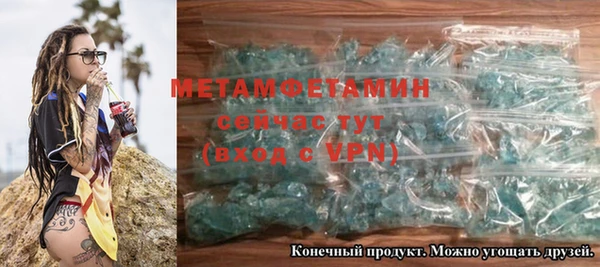 jwh Дмитровск