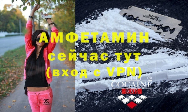 jwh Дмитровск