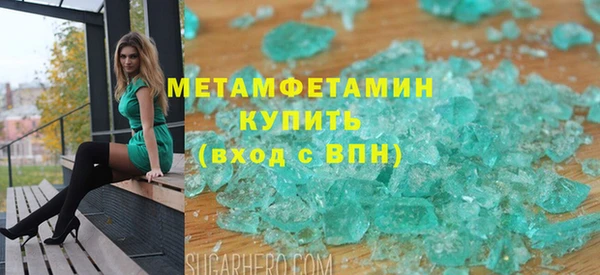 дживик Дмитров