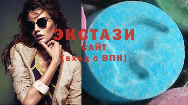 jwh Дмитровск