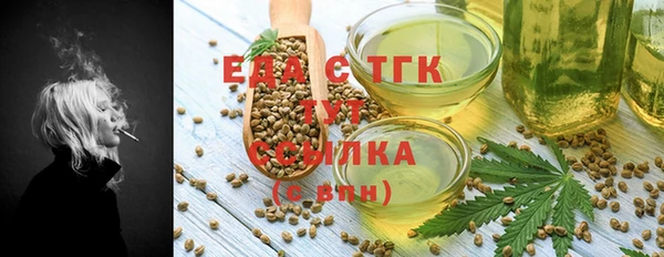 дживик Дмитров