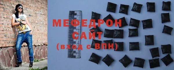 дживик Дмитров