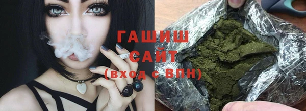 дживик Дмитров